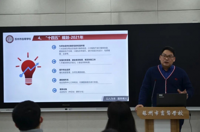 微信图片_20210303151015.jpg