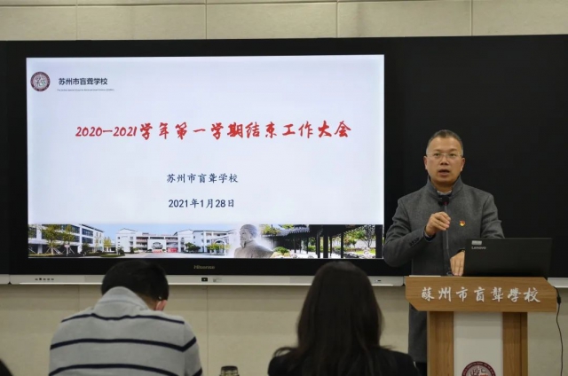 微信图片_20210303151048.jpg