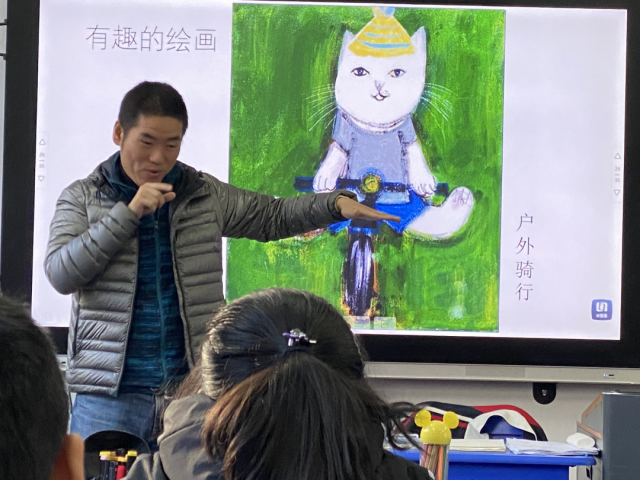 微信图片_20210303154023.png