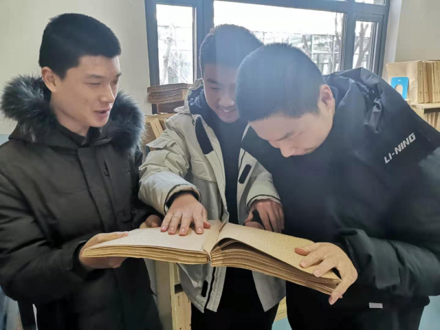 微信图片_20210304121545.png