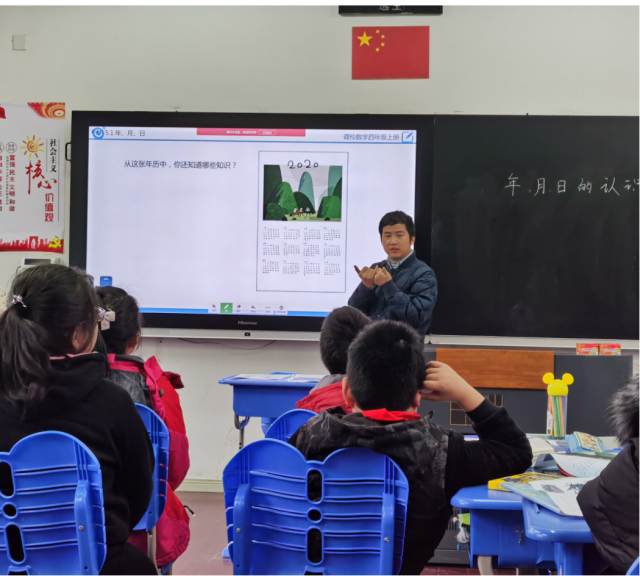微信图片_20210304121602.png