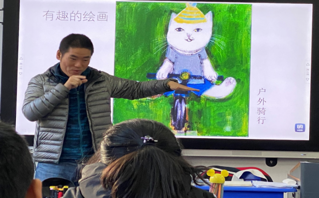 微信图片_20210304121746.png