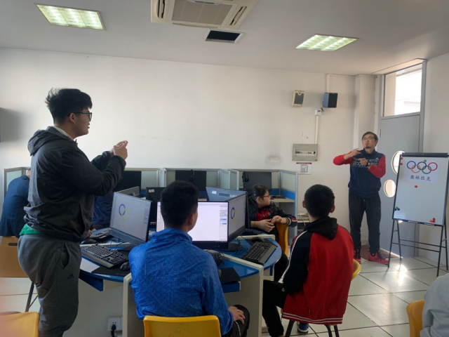 微信图片_20210304121739.png