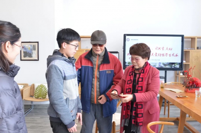 微信图片_20210304123809.jpg