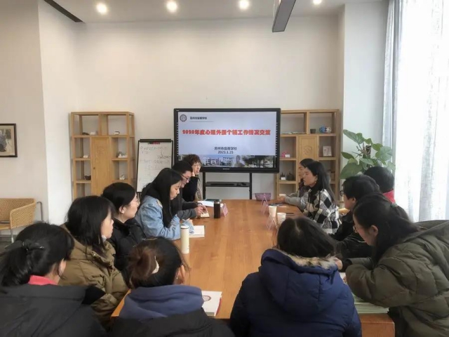 微信图片_20210304130657.jpg