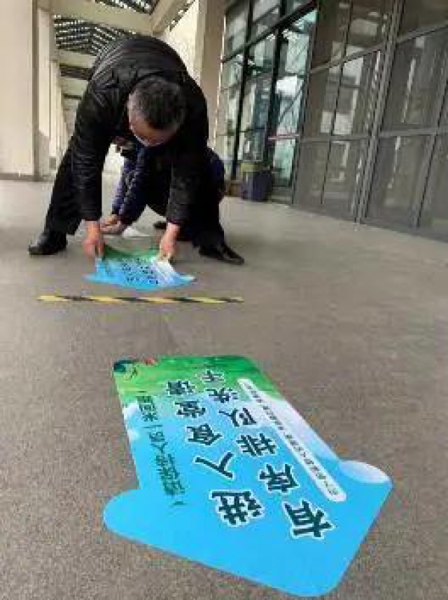 微信图片_20210304134438.jpg