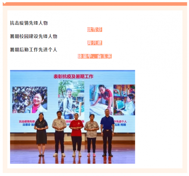 微信图片_20210304134526.png