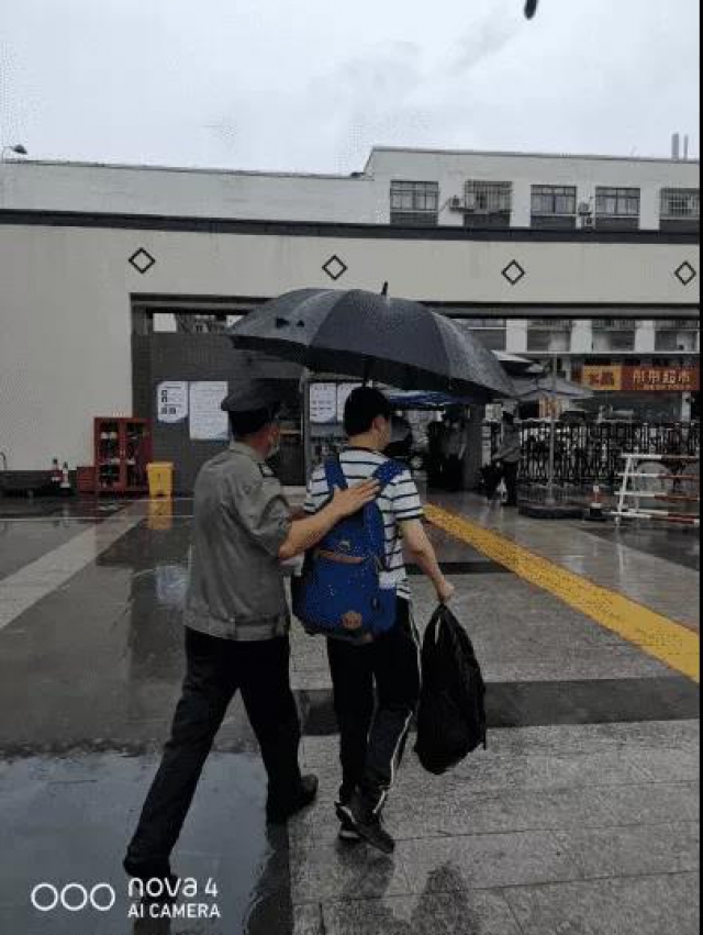 微信图片_20210304134555.jpg