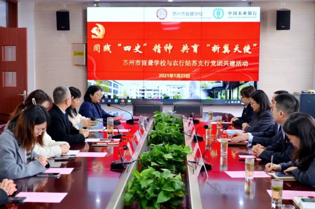 微信图片_20210304141021.jpg