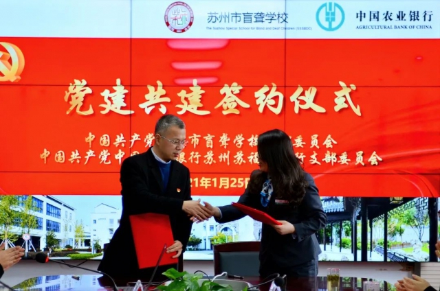 微信图片_20210304141032.jpg
