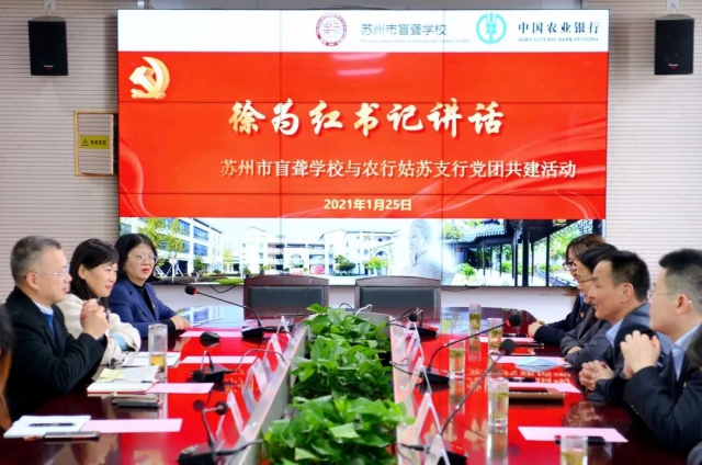 微信图片_20210304141051.jpg