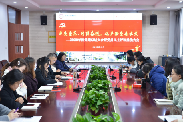 微信图片_20210304142758.png
