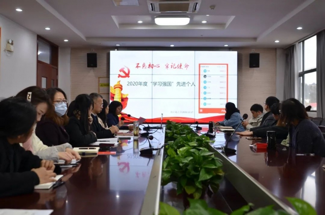 微信图片_20210304142816.jpg