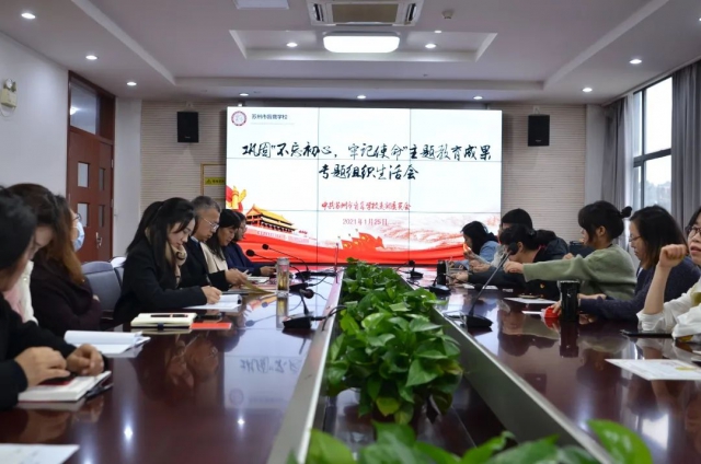 微信图片_20210304142846.jpg