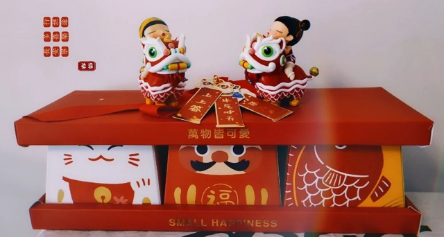 微信图片_20210305085148.png