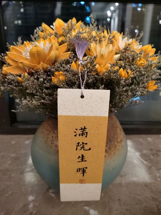 微信图片_20210305085157.jpg