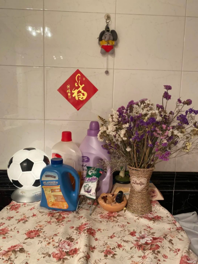 微信图片_20210305085208.png