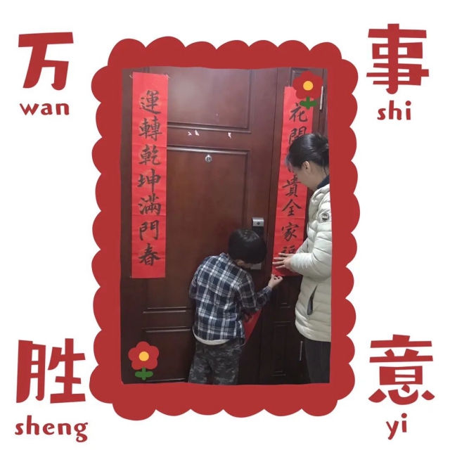 微信图片_20210305085215.jpg