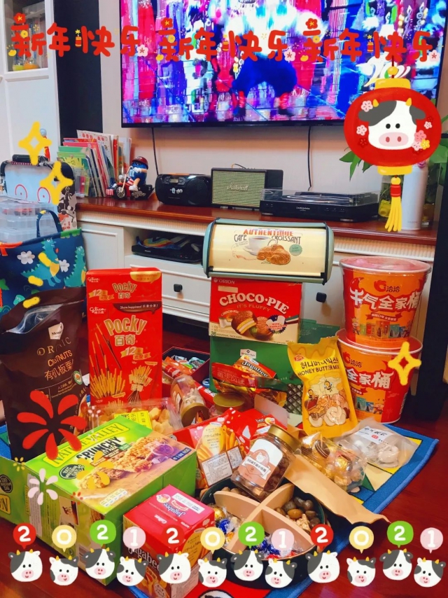 微信图片_20210305085313.jpg