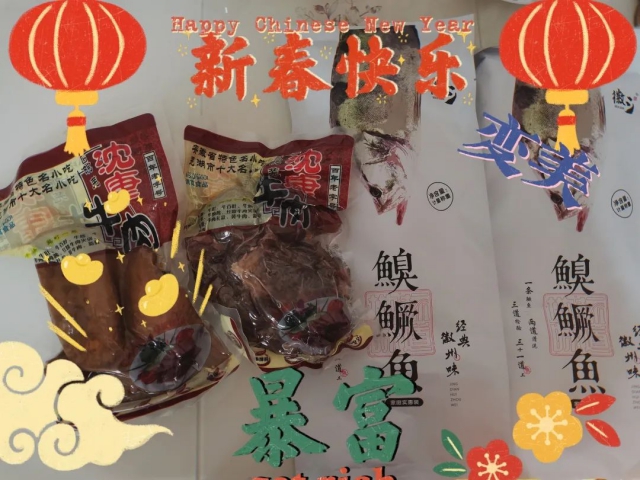 微信图片_20210305085326.jpg