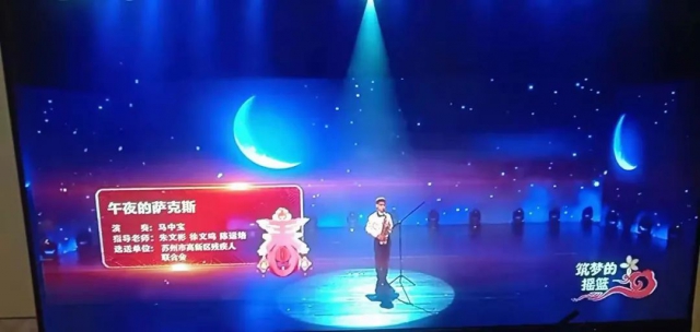 微信图片_20210305085443.jpg
