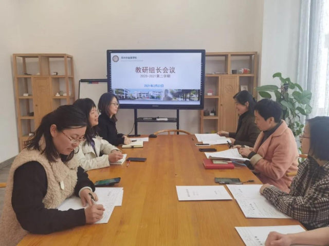 微信图片_20210324112631.jpg