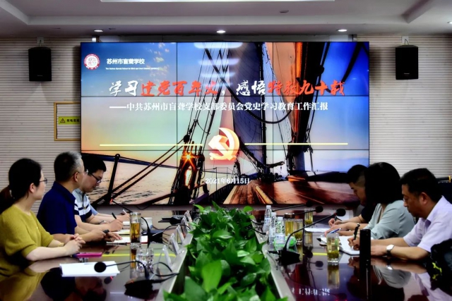 微信图片_20210618121639.jpg