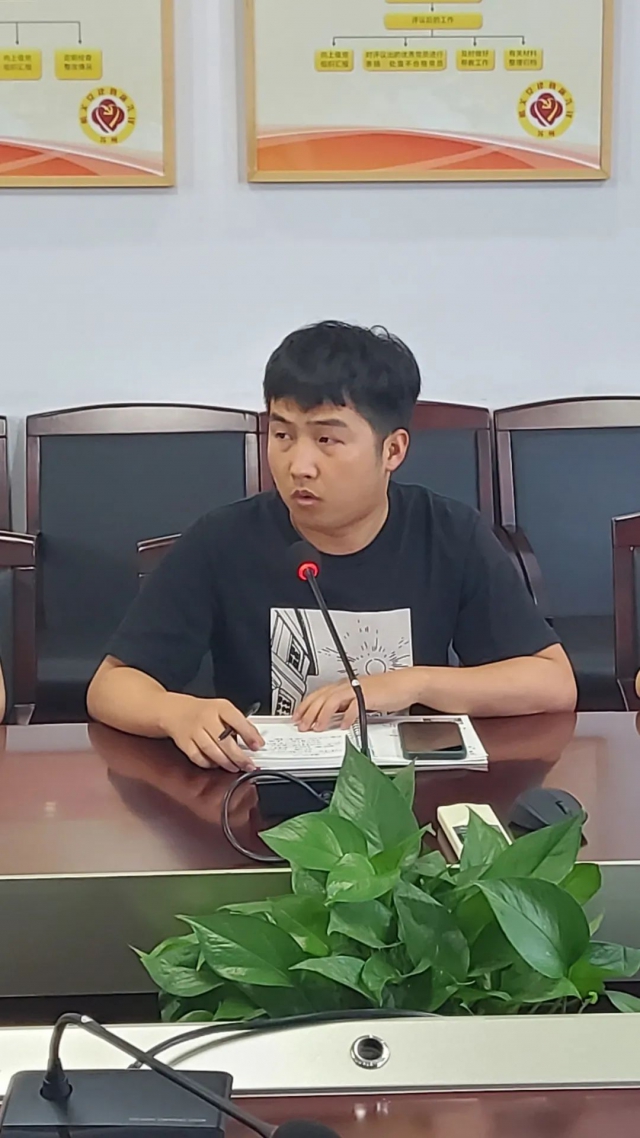 微信图片_20210728103842.jpg