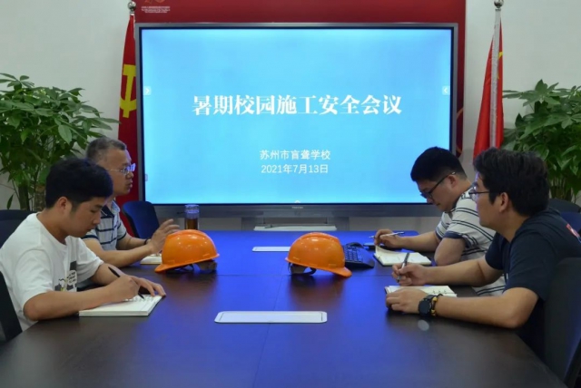 微信图片_20210728103850.jpg