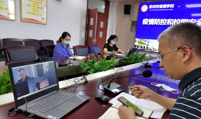 微信图片_20210728104822.png