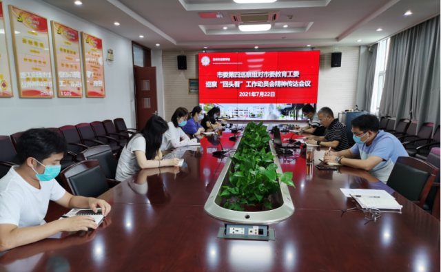 微信图片_20210728104825.png