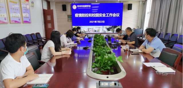 微信图片_20210728104832.png