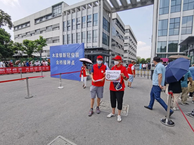 微信图片_20210815184056.jpg