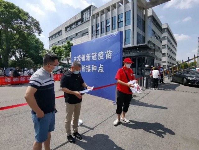 微信图片_20210815184118.jpg