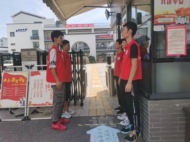 微信图片_20210908140140.jpg