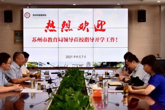微信图片_20210908141019.jpg