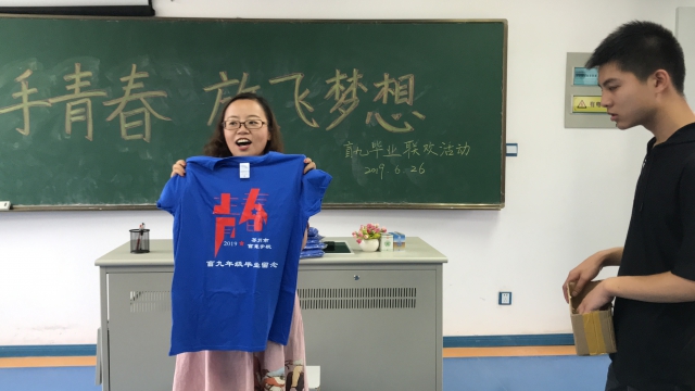 1631845745669101F5D4.jpg 江虹:对待工作认真负责,态度严谨,全心全意为学生服务.jpg