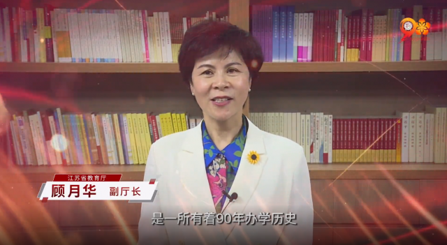 各方祝福.png