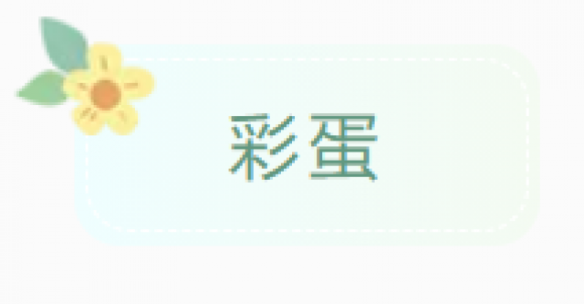 无标题.png