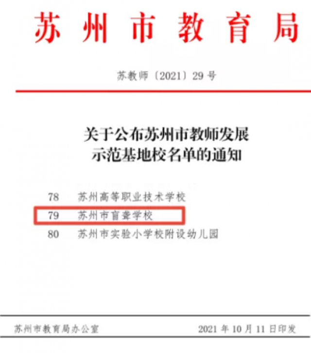 1634605505932929926A.png 1.png