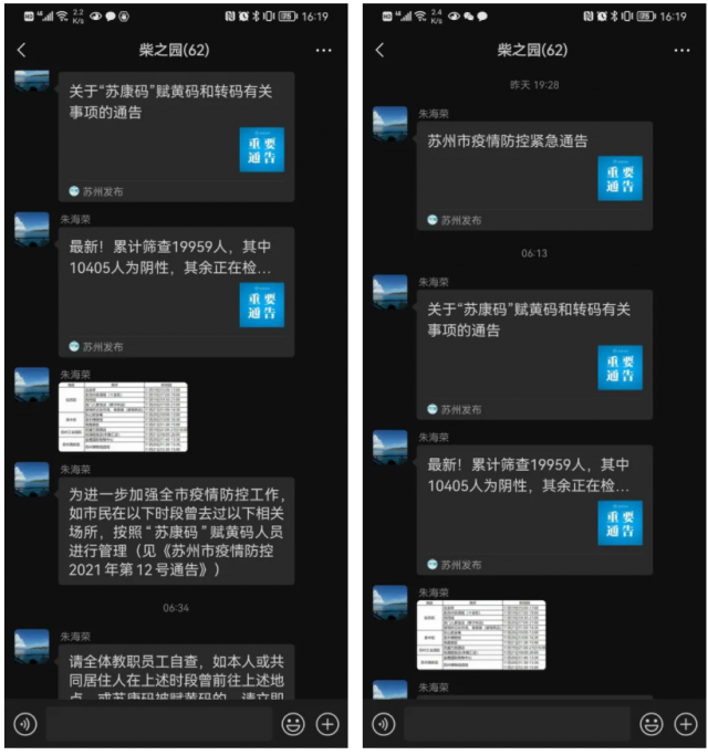 11.png