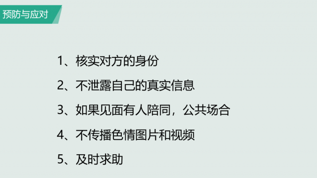 12.png
