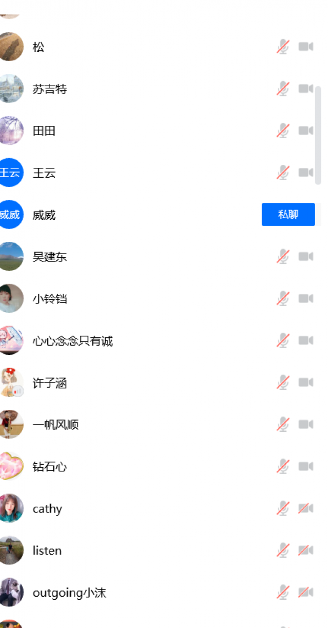 7.png