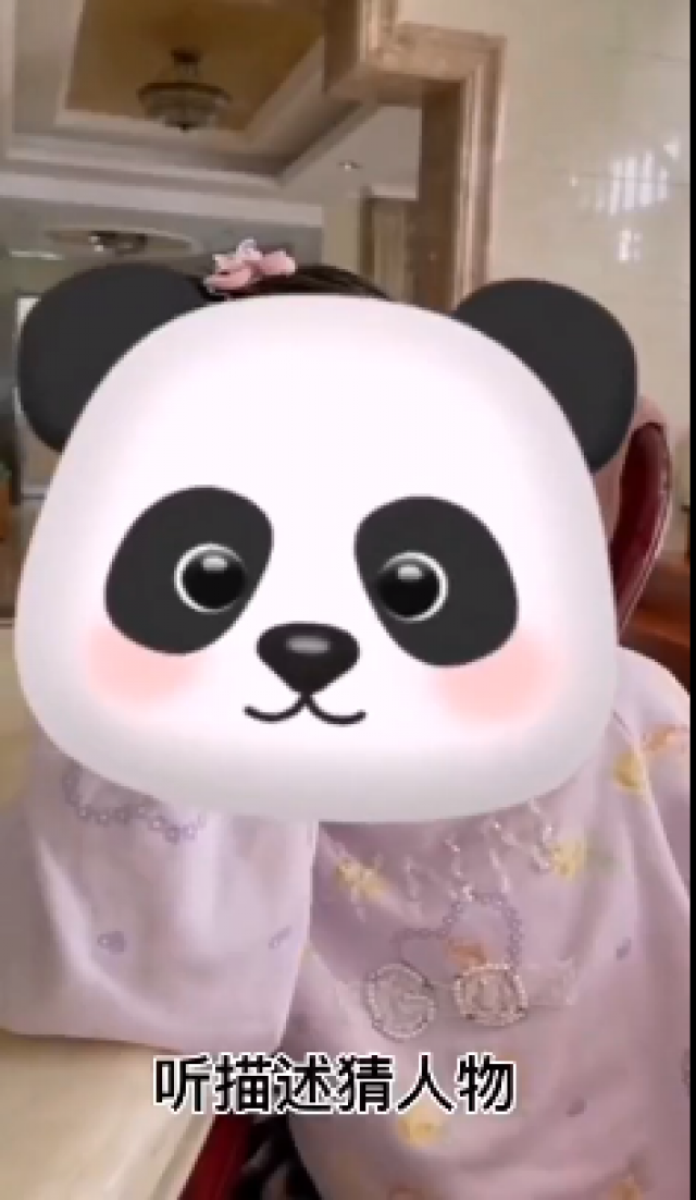 a2.png