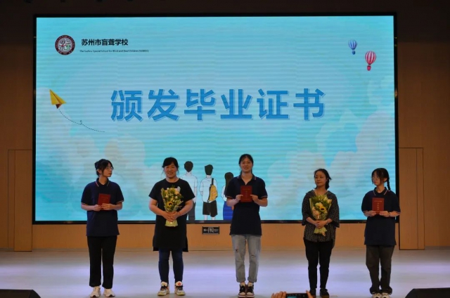微信图片_20220704185002.jpg