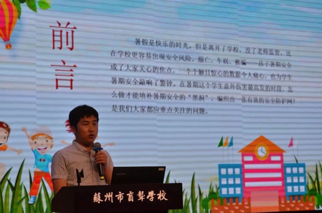微信图片_20220704185025.jpg