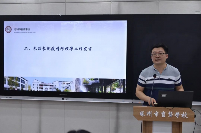微信图片_20220704191609.jpg