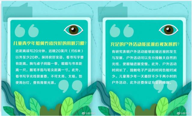 19.png