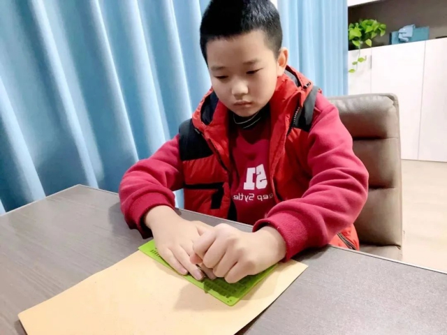 微信图片_20230207075939.jpg