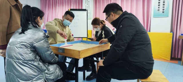 心理2.2.jpg